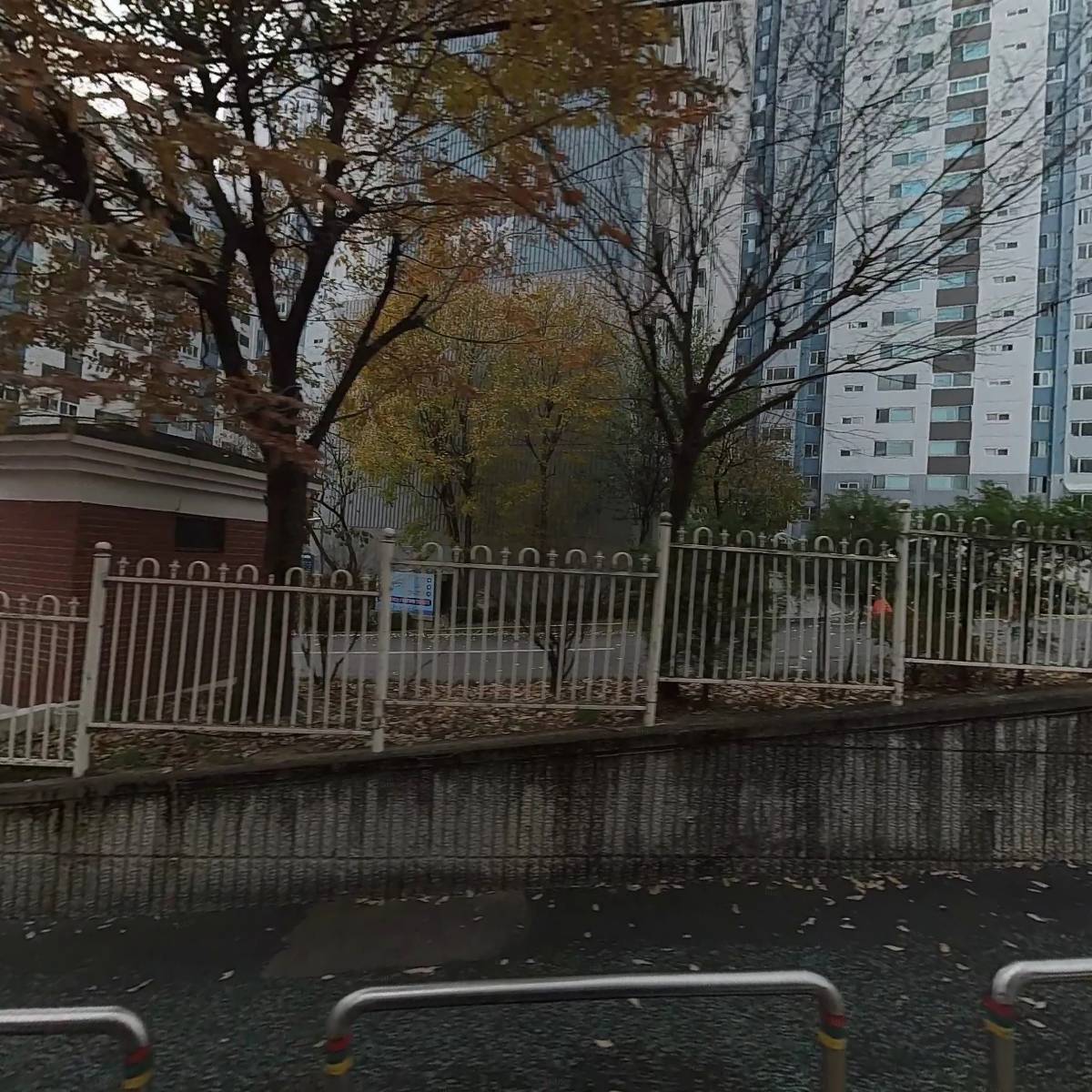 이편한어린이집