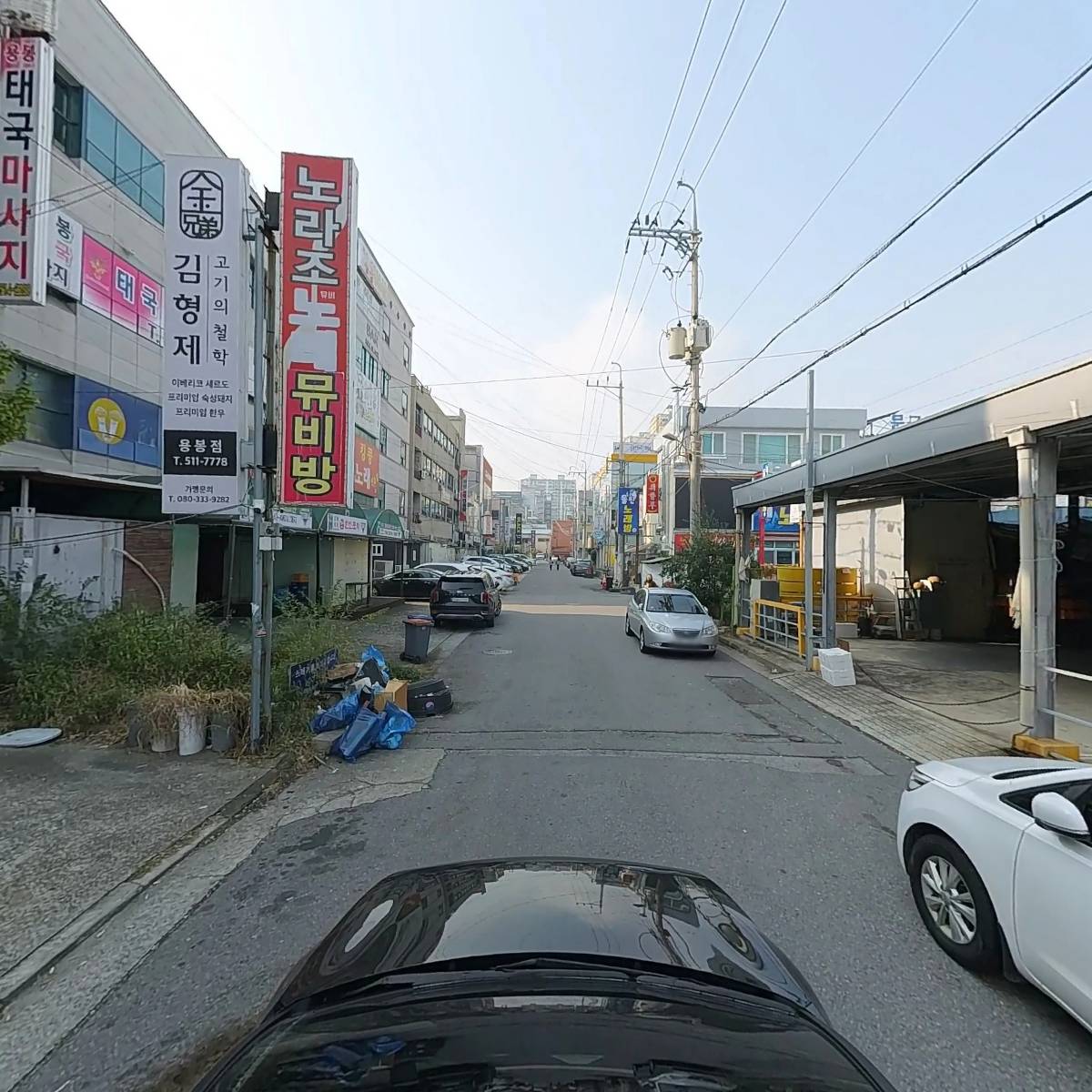 김형제고기의철학_4