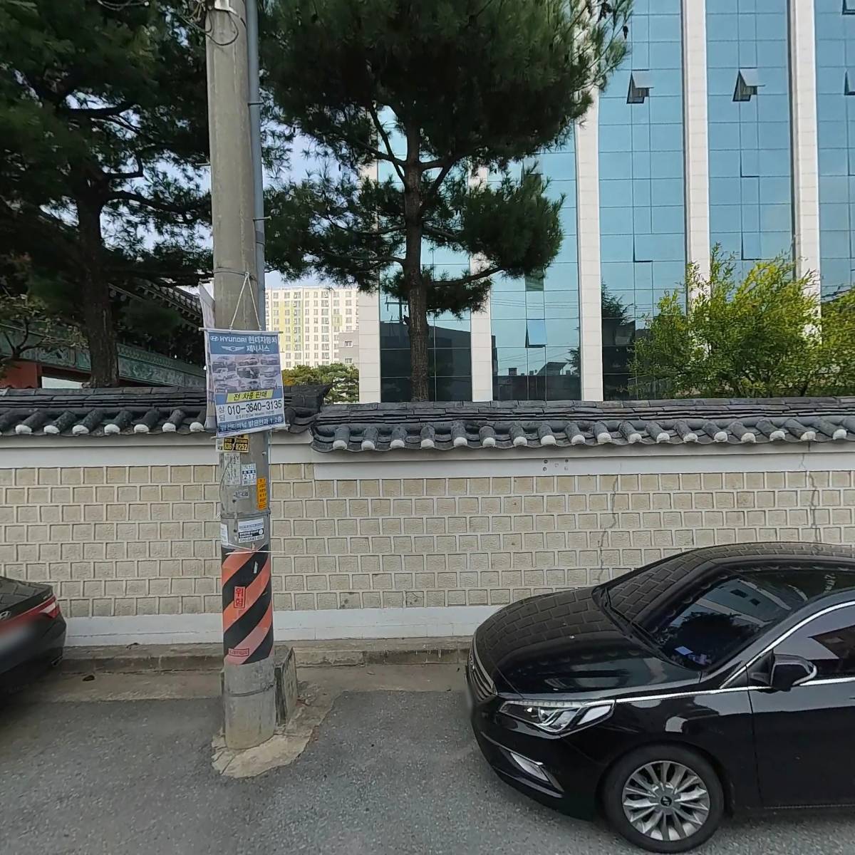 리빙4웰빙