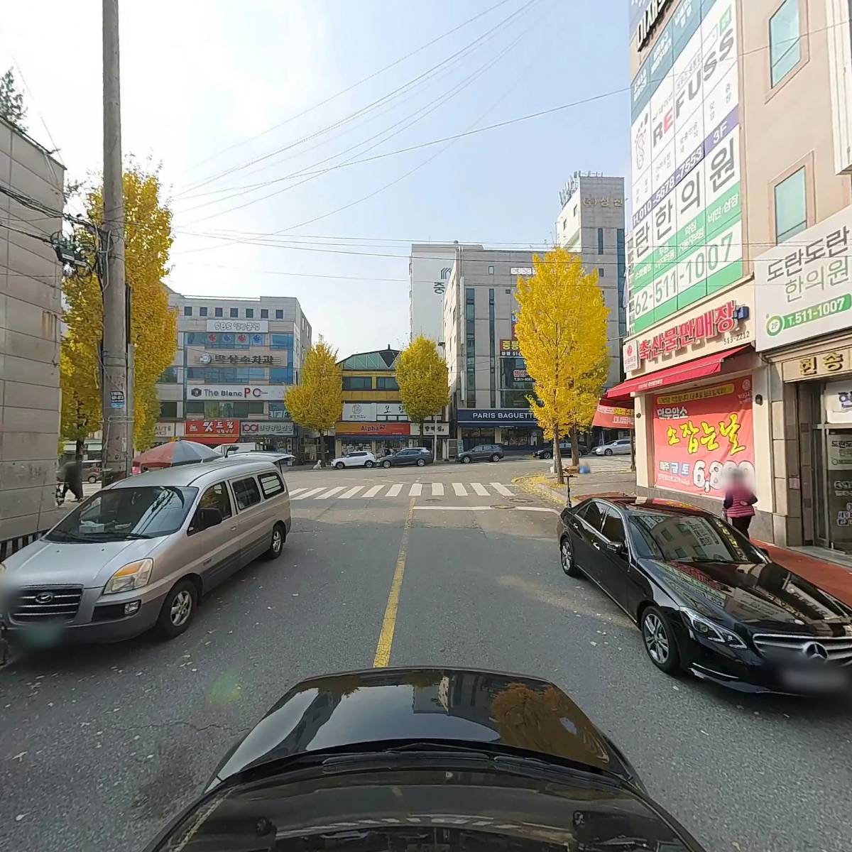 프라임영어교실영어교습소_4