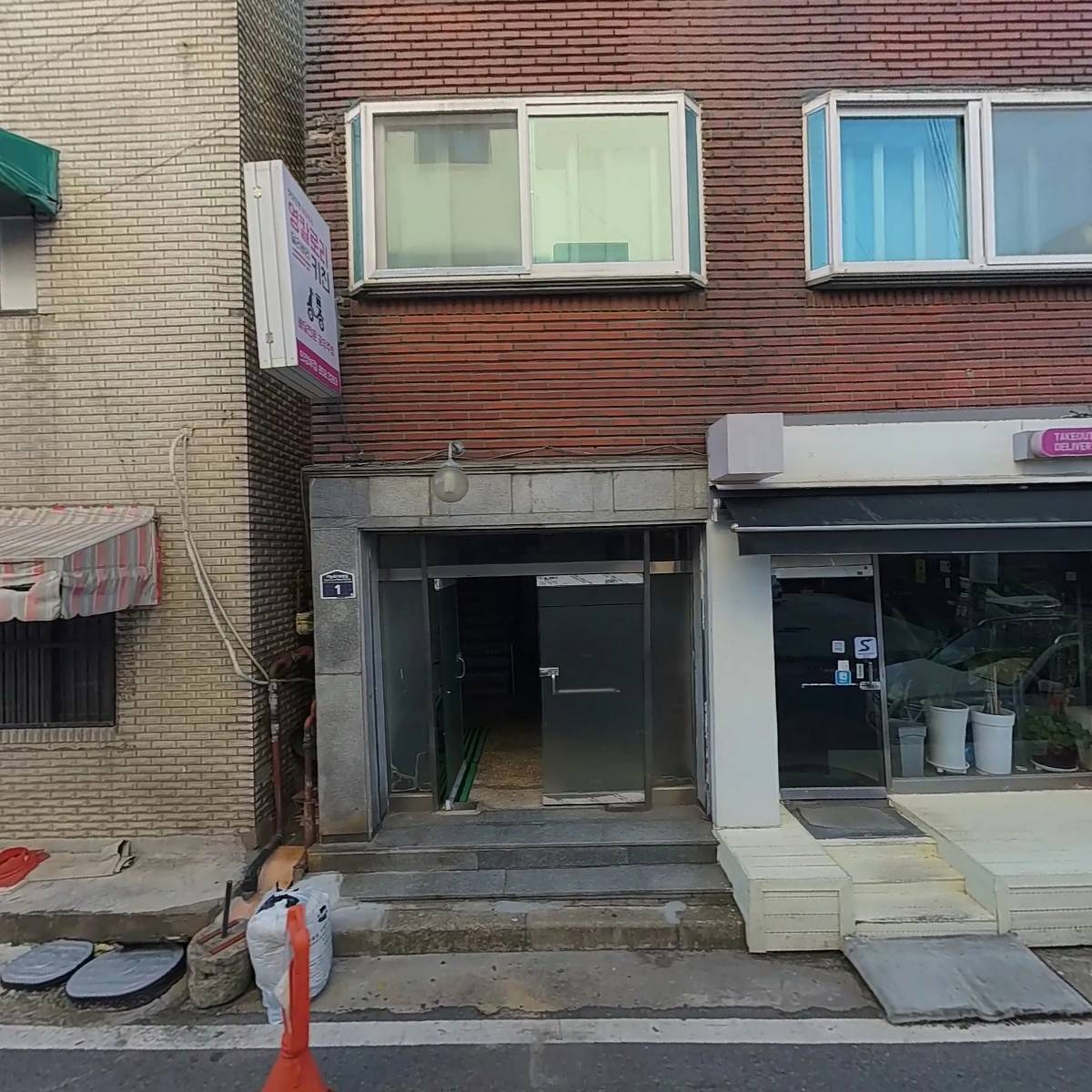 의정부열쇠 키엔디자인