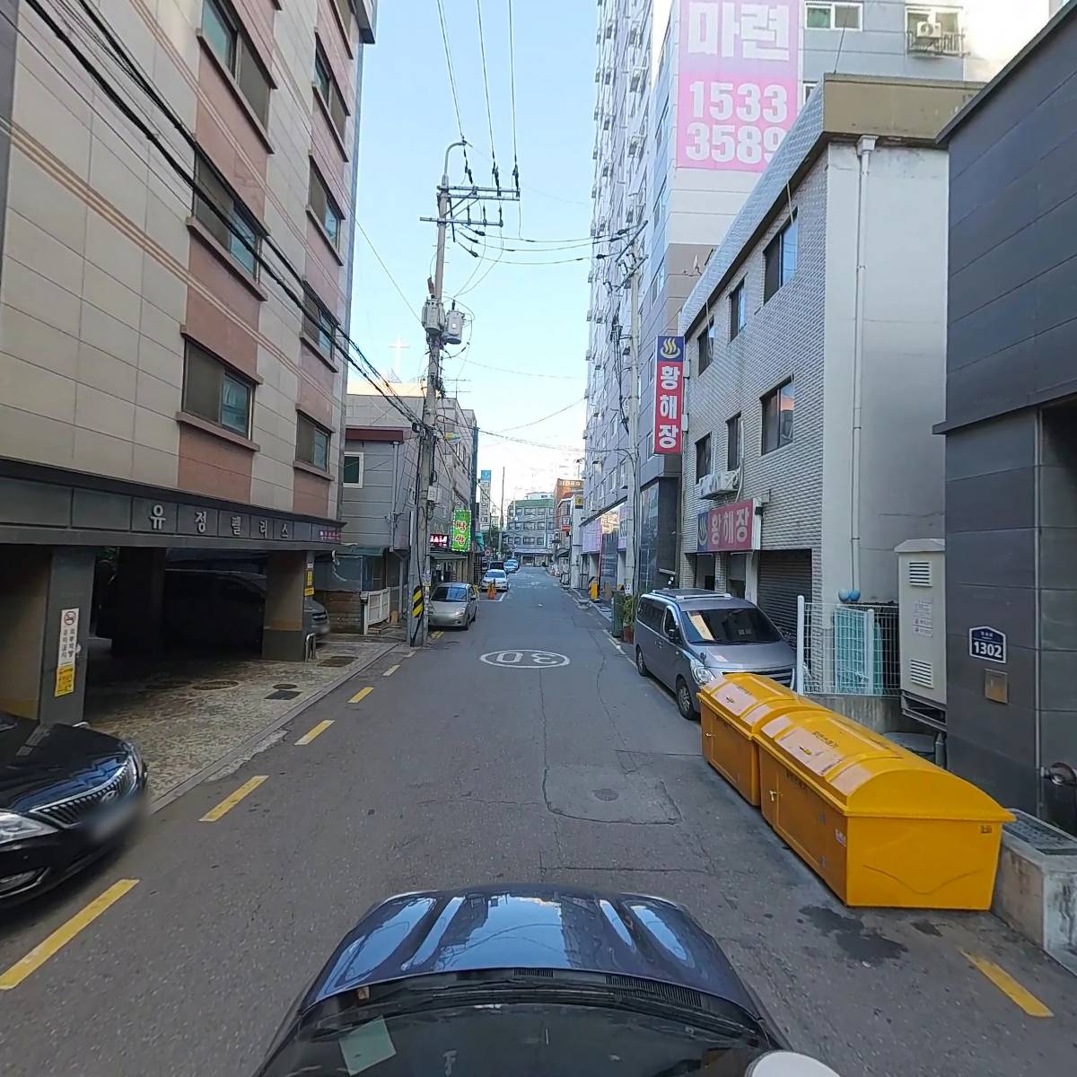 깜냥깜냥_4