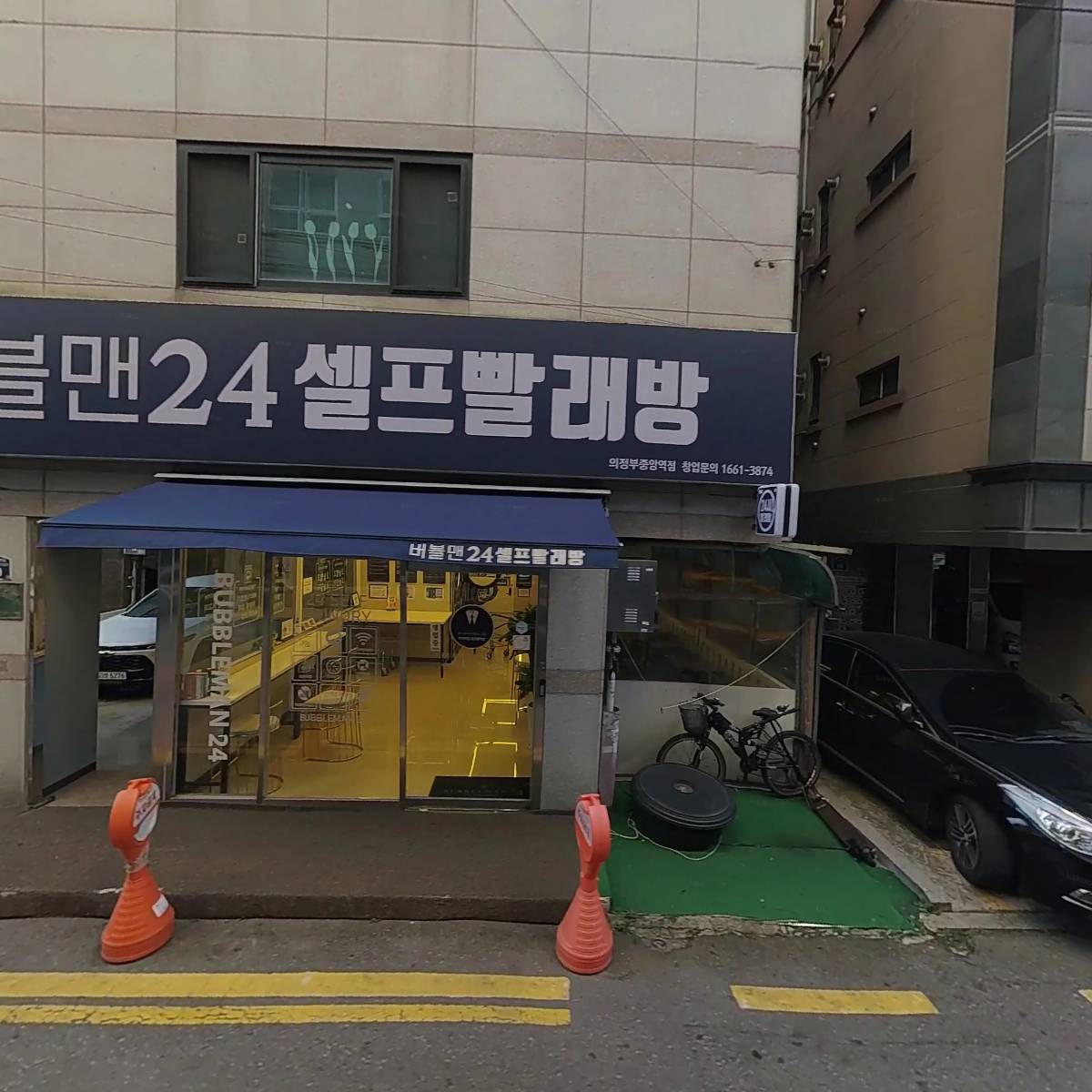 깜냥깜냥_3
