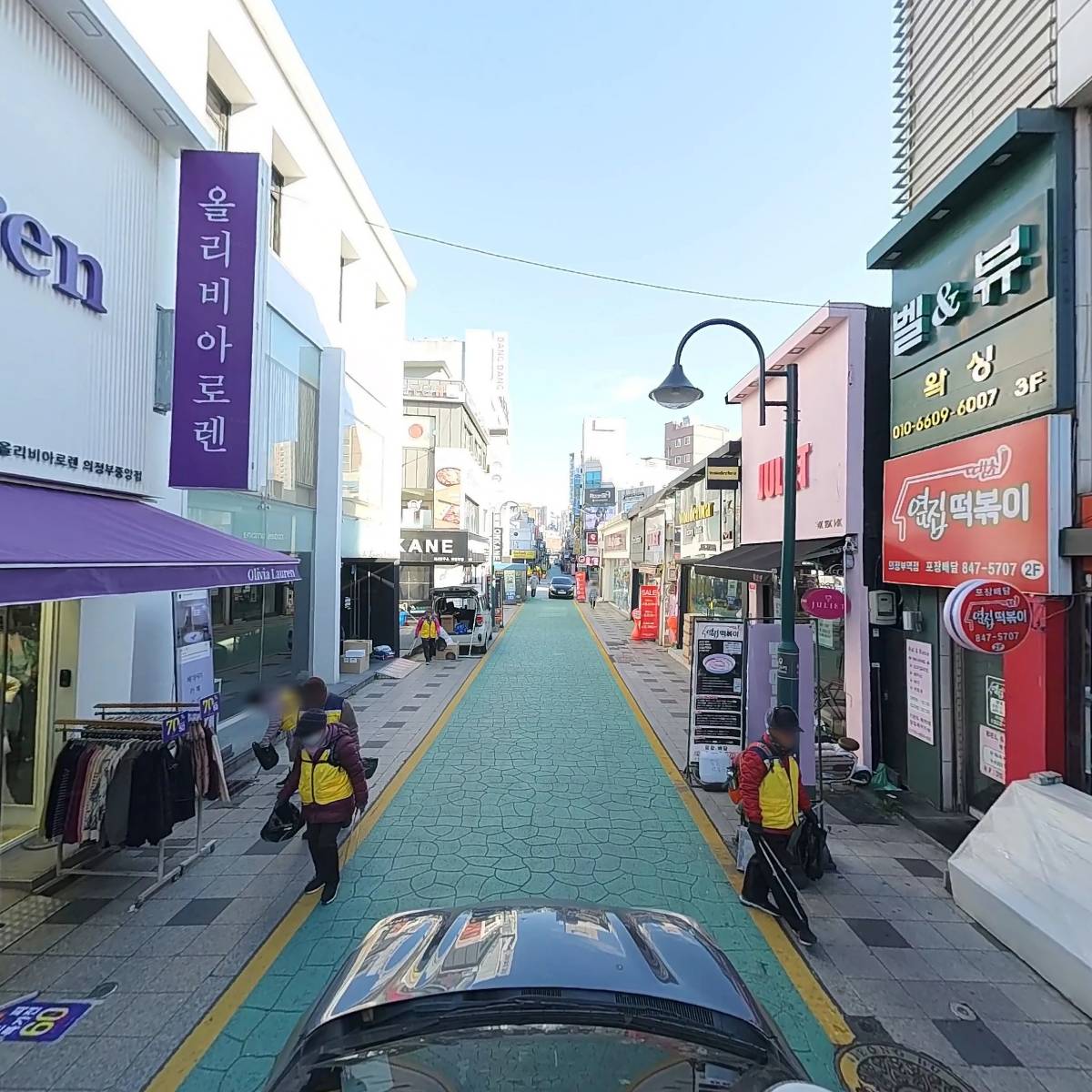 뷰티스토리_4