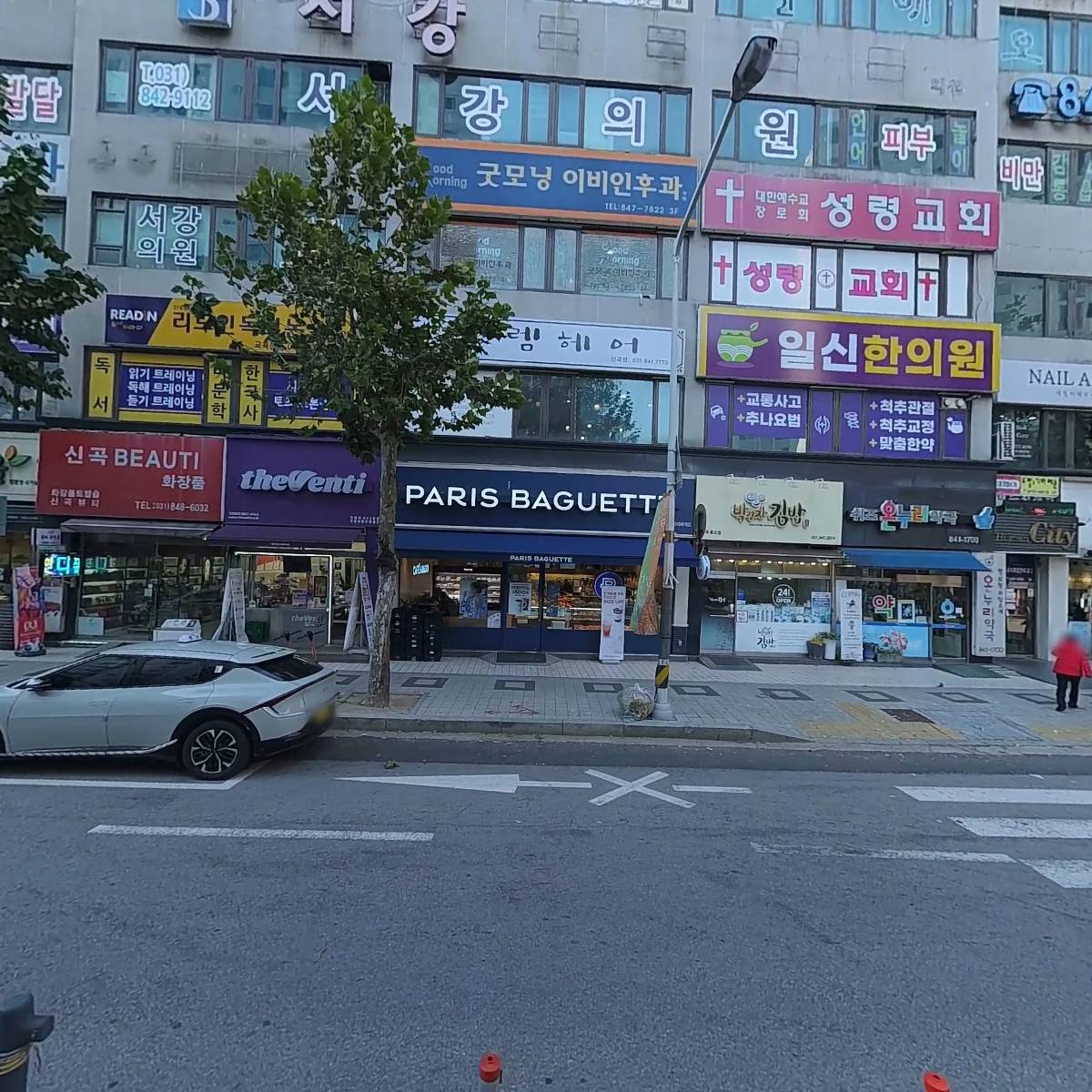 박경자김밥_3