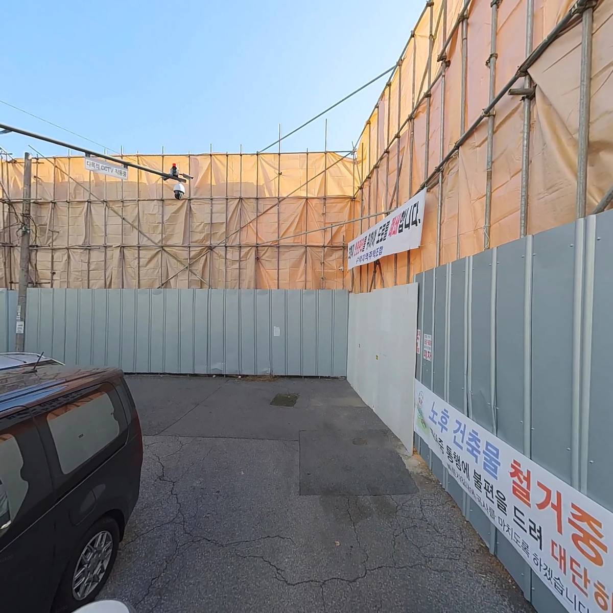 프리모빈스 코리아_2