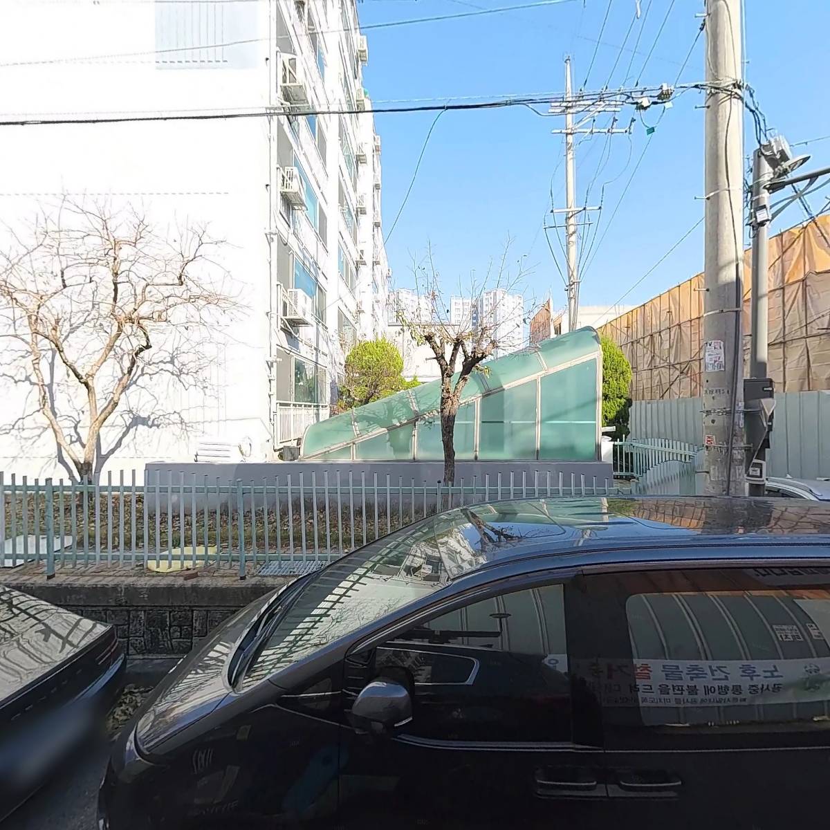 프리모빈스 코리아