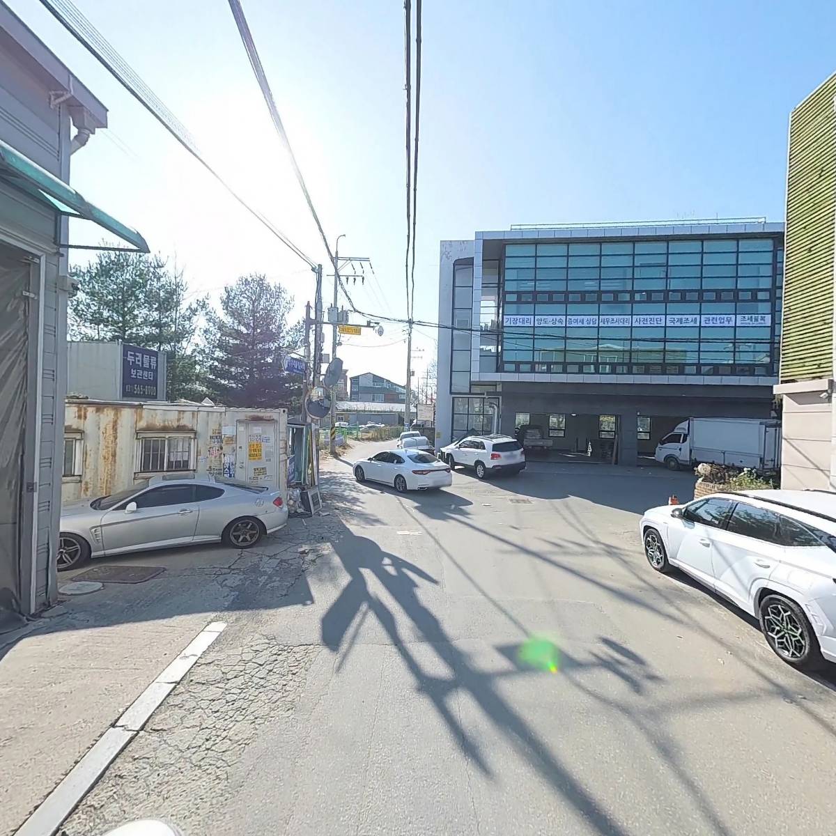 베장신 선교회_2