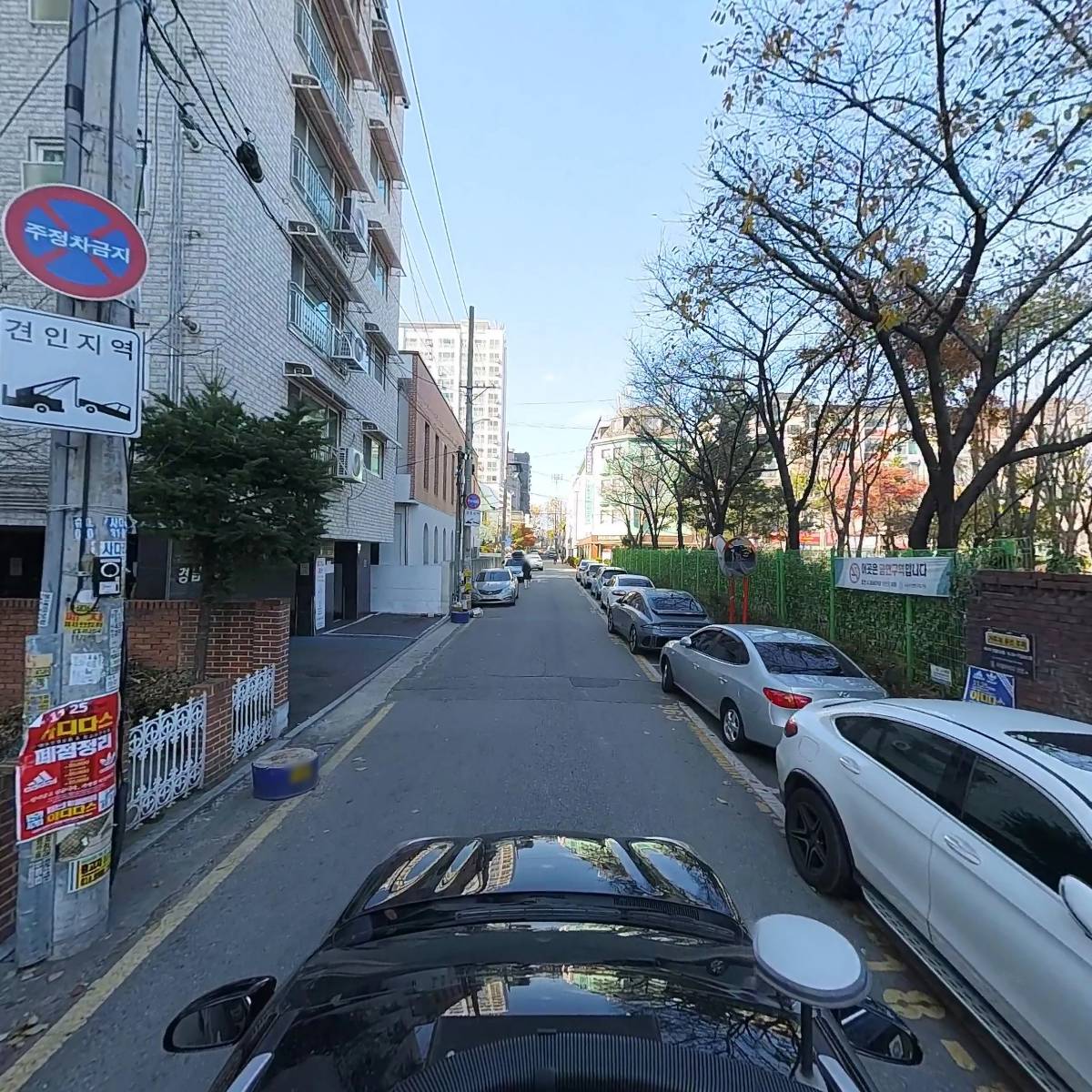 주식회사 제이제이플러스로직스_4
