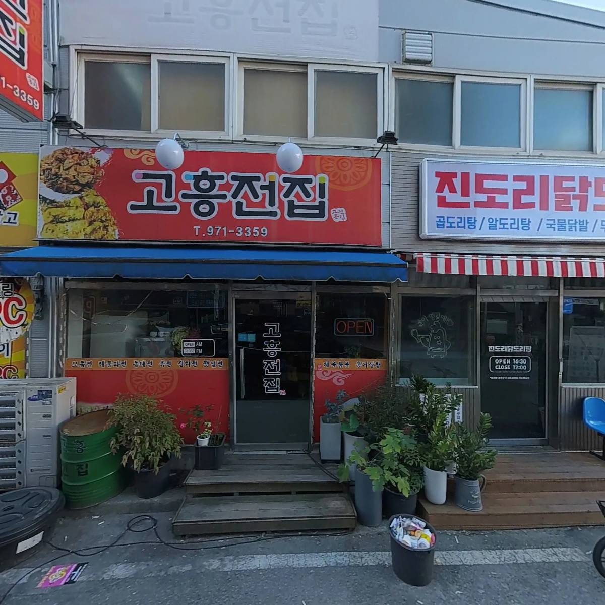 힐링PC_3