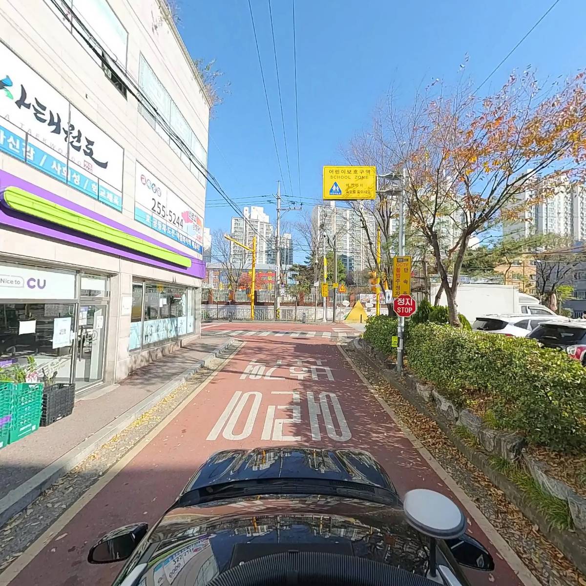 반전_4
