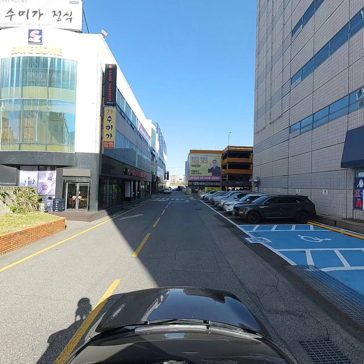 동방수산_4