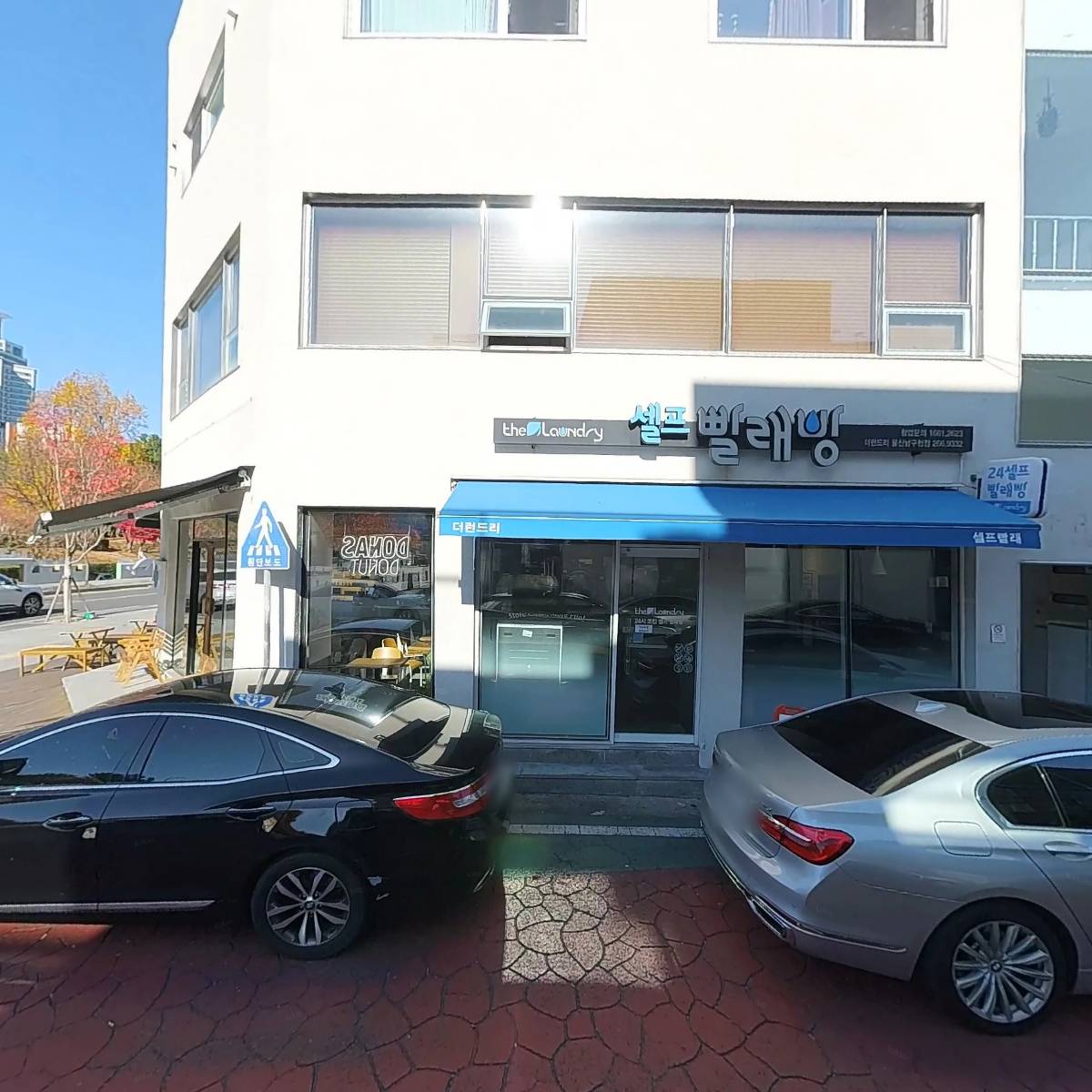 더런드리 셀프빨래방 울산남구청점_3