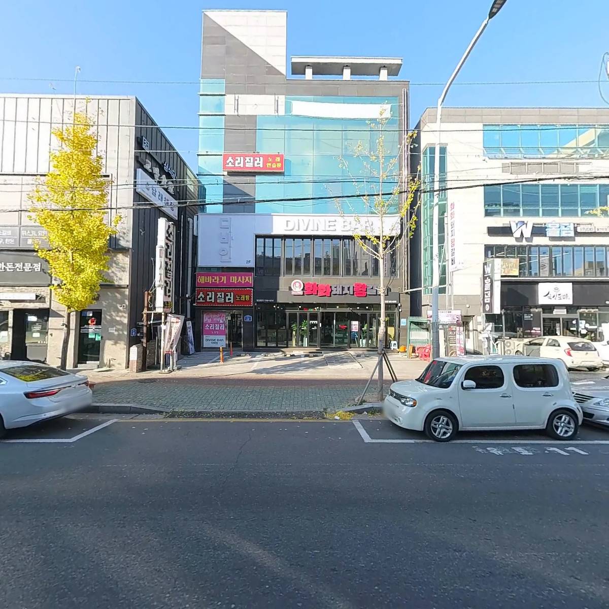 상구네돼지구이 삼산점_3