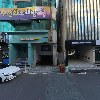 애원