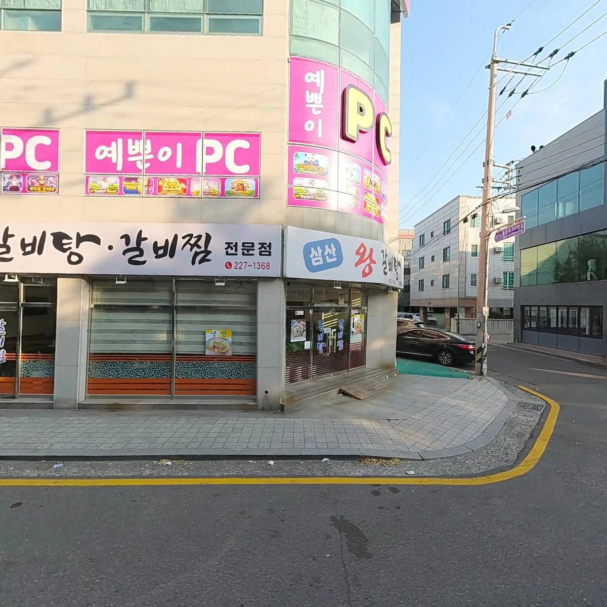 하이퍼마켓_3