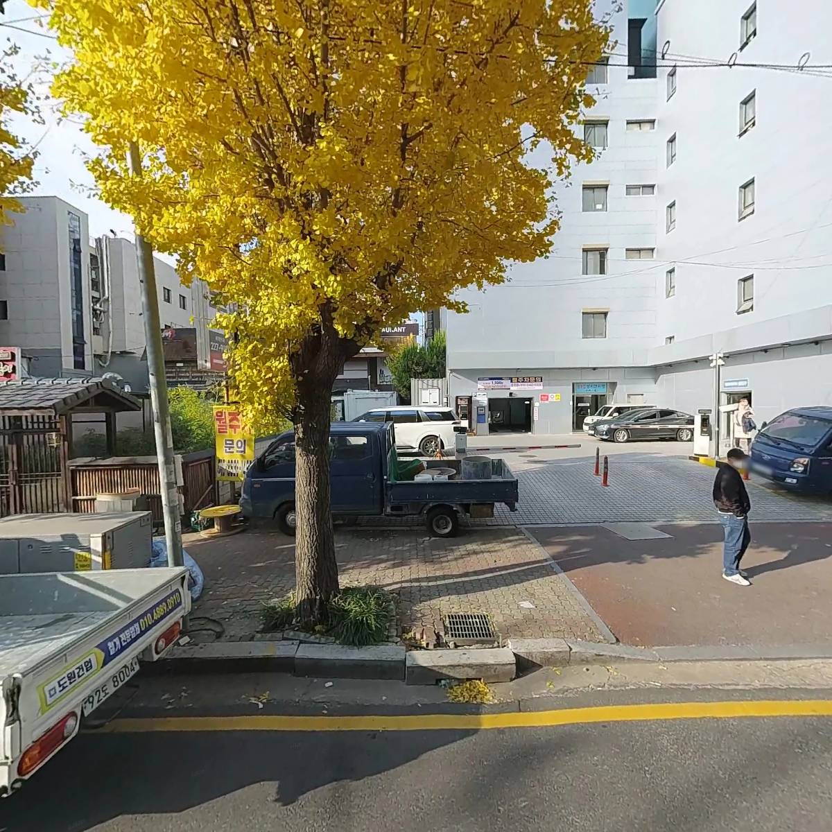 농업회사법인 소호팜앤뷰 주식회사