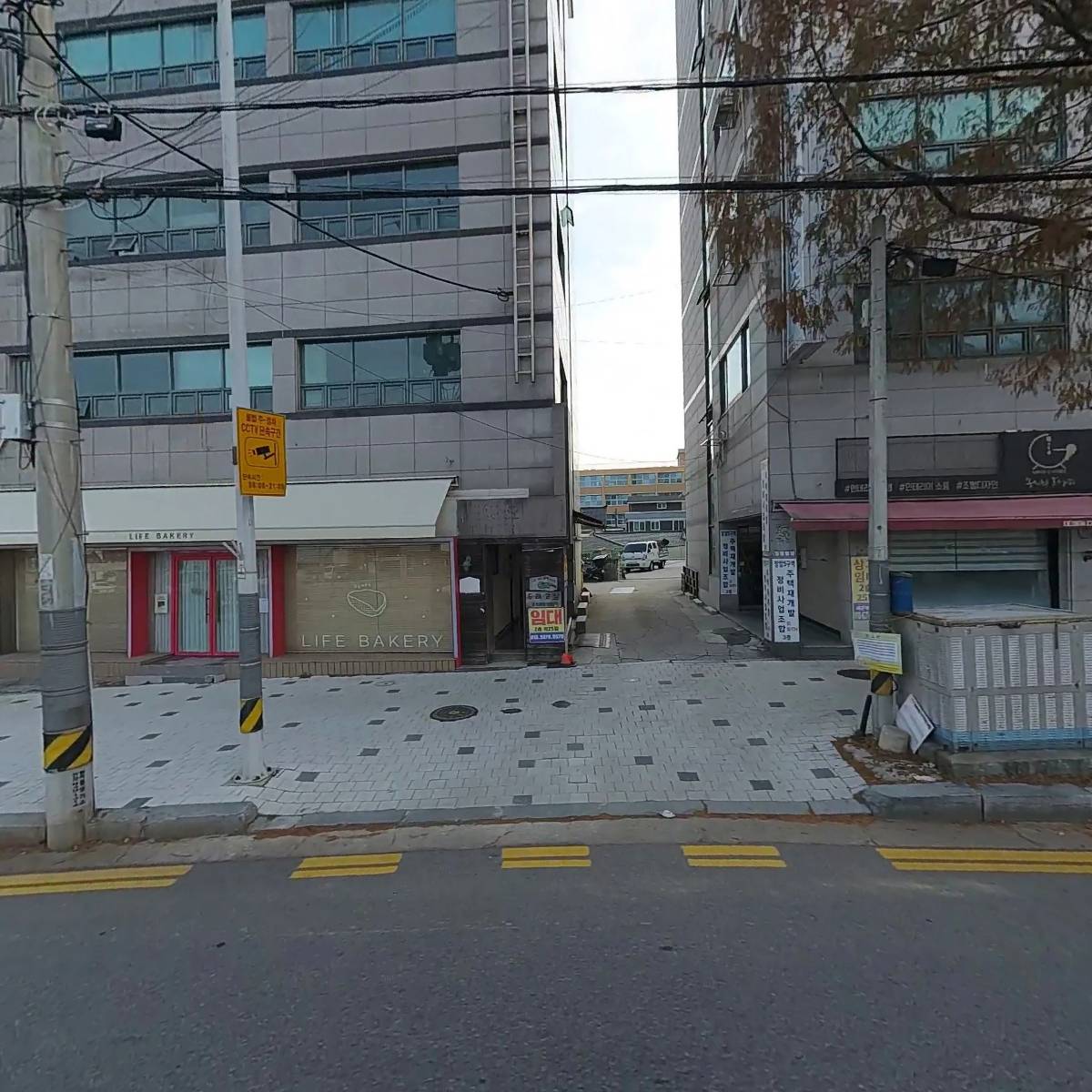 인생과자점 Life bakery