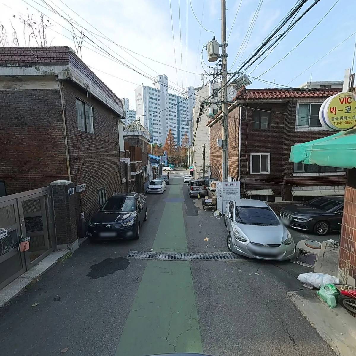 빅코스_2