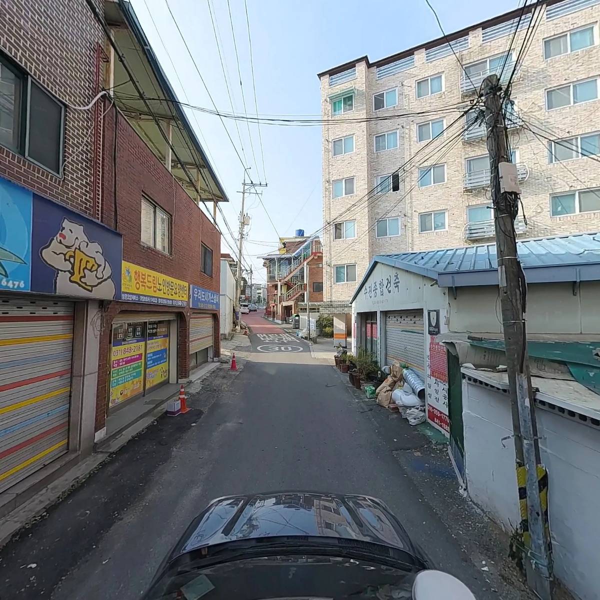 행복드림노인방문요양센터_4