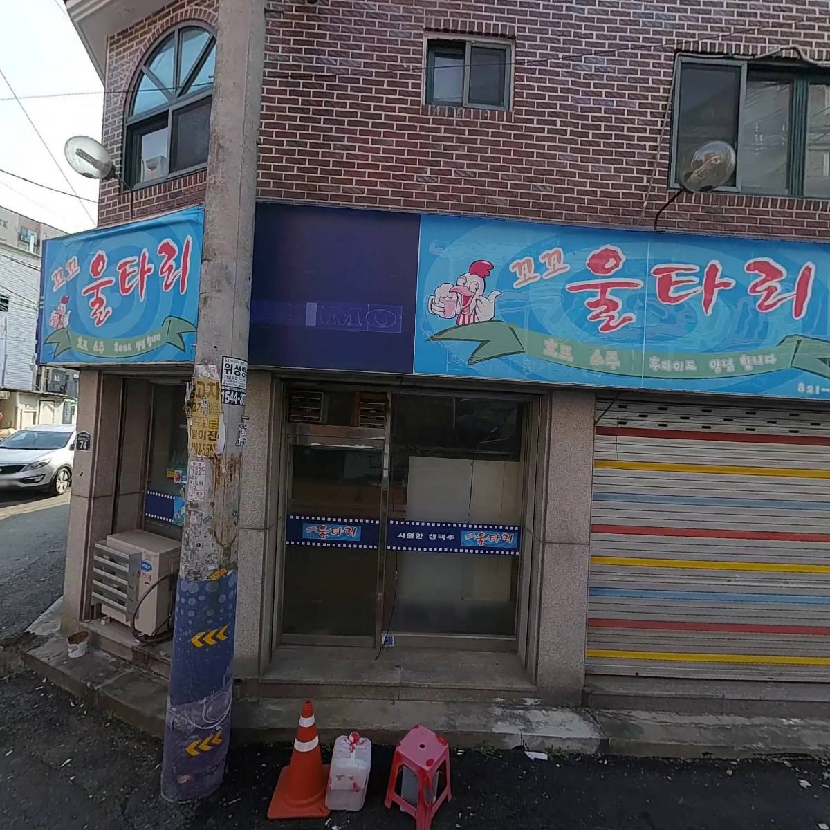 행복드림노인방문요양센터_3