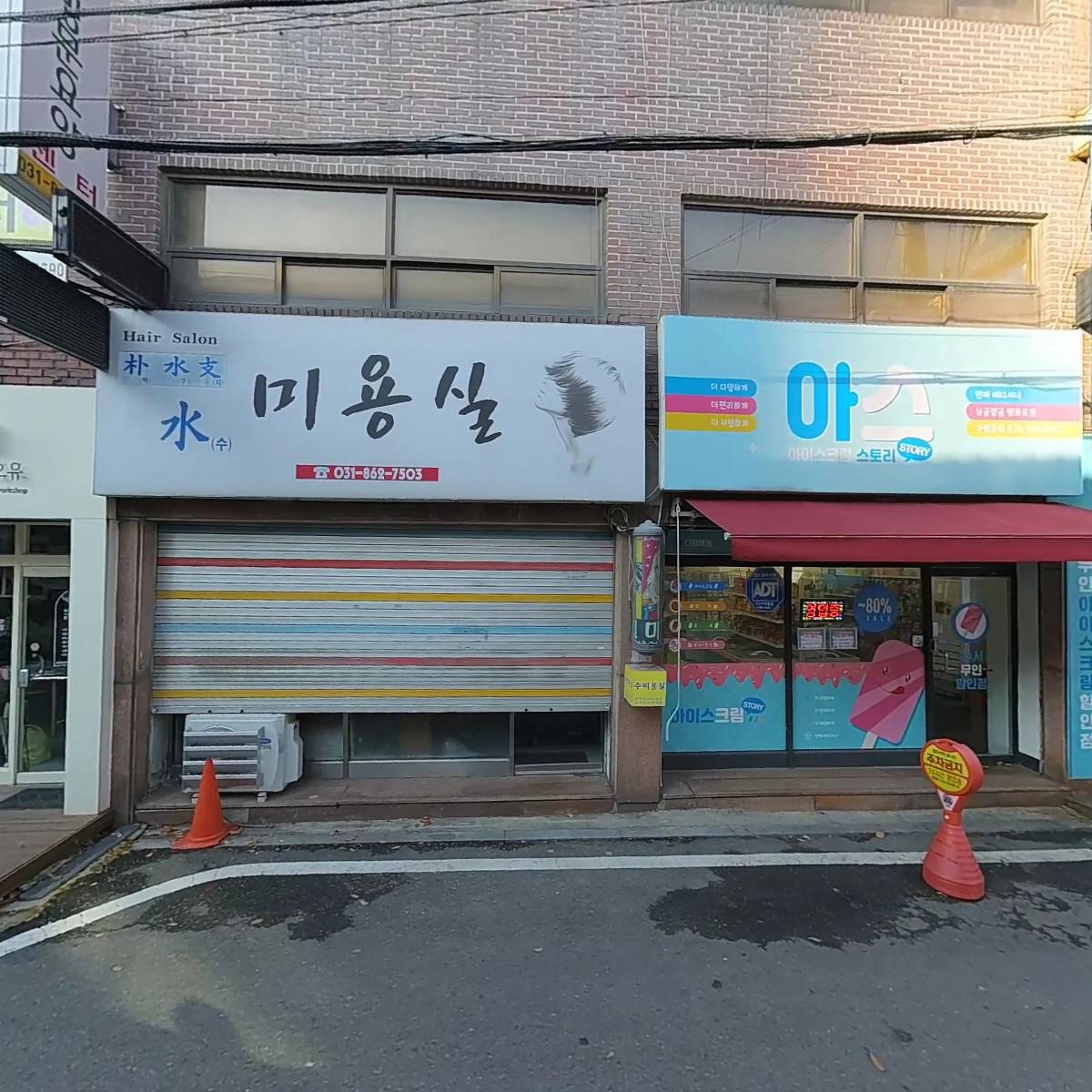 피부미인_3