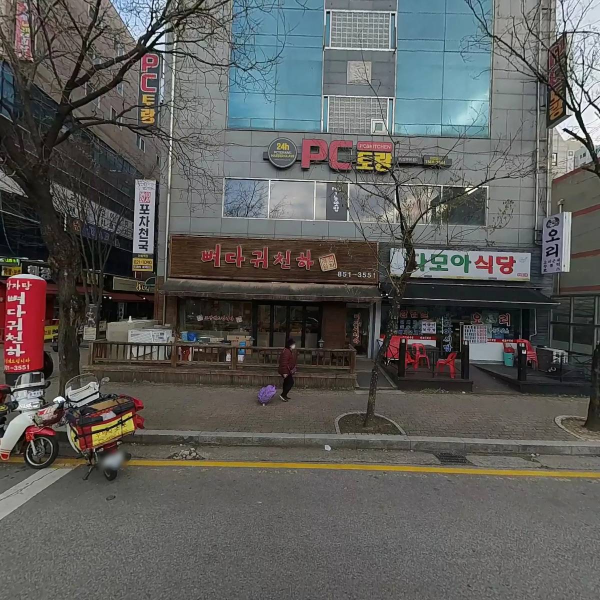 피시토랑의정부본점 (PC토랑)_3