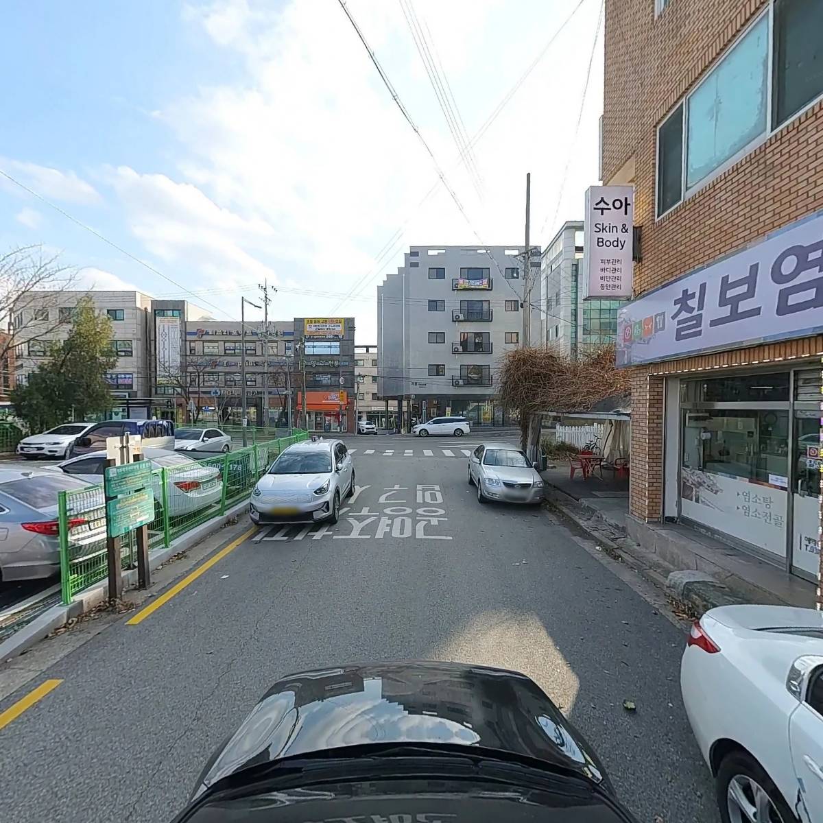사회적협동조합꿈꾸는주이레지역아동센터_4