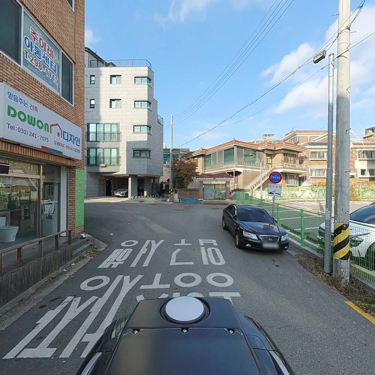 사회적협동조합꿈꾸는주이레지역아동센터_2