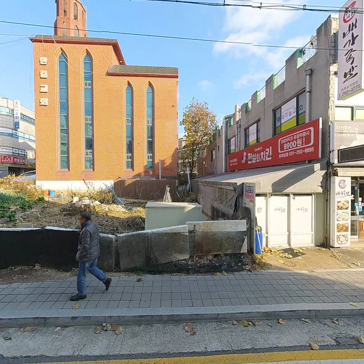 에너텍가스_3