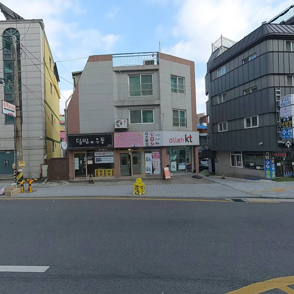 덮밥n우동_3