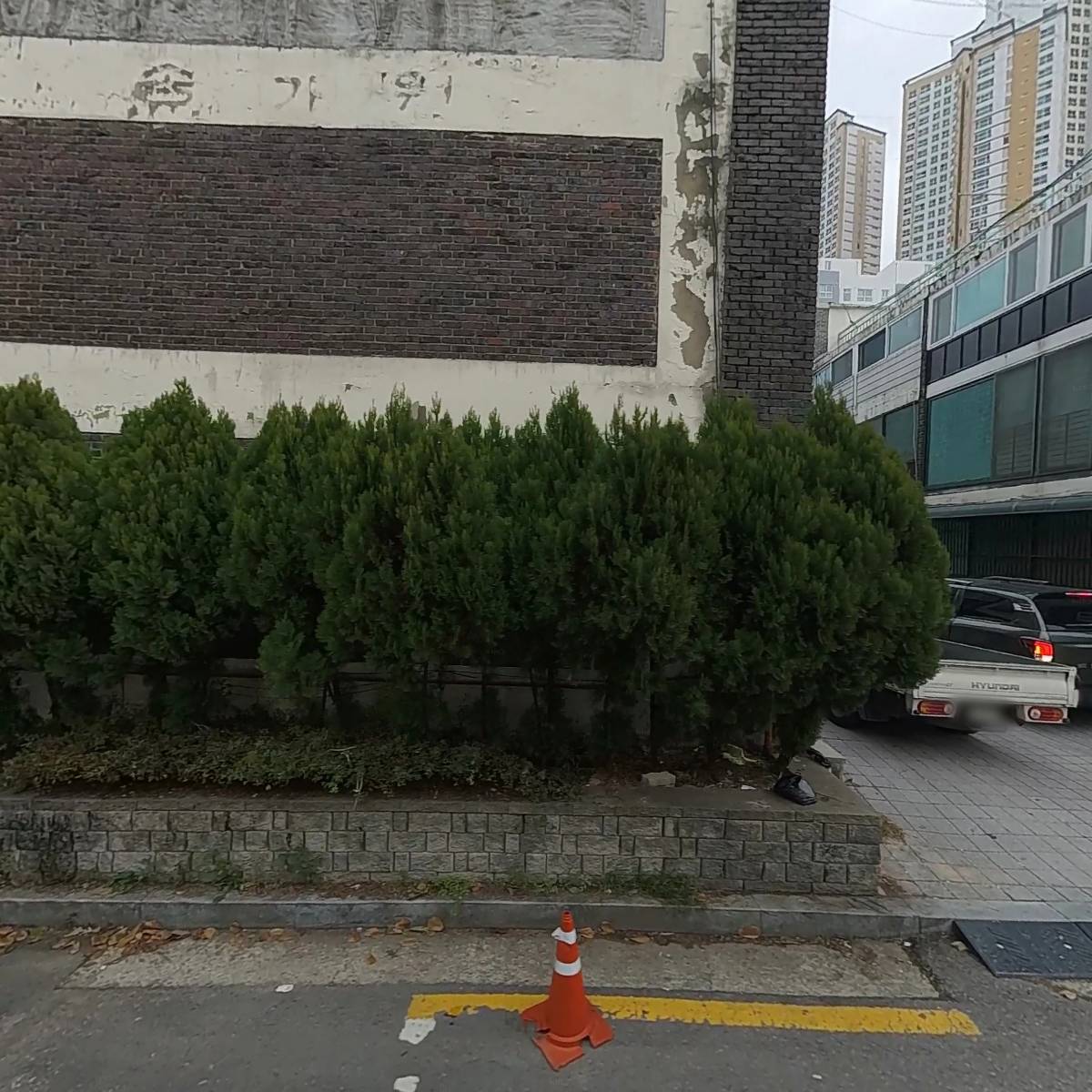 인나타인지행동연구소