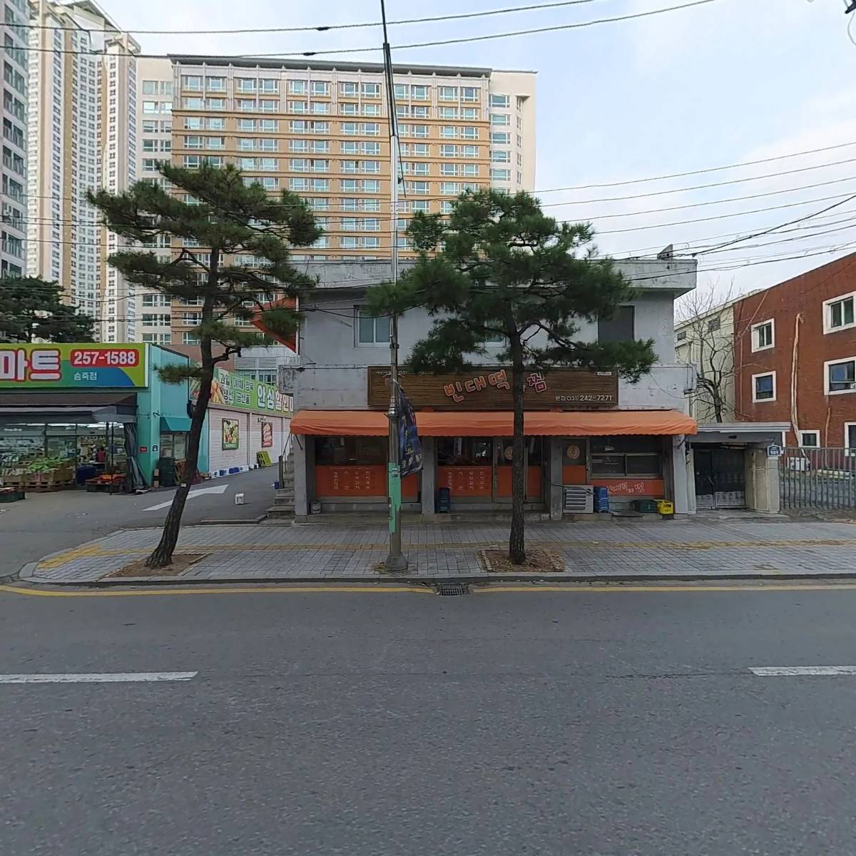 빈대떡과찜_3
