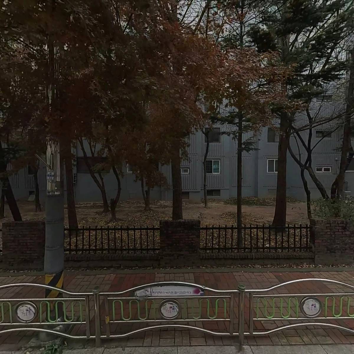 고기요 메가푸드