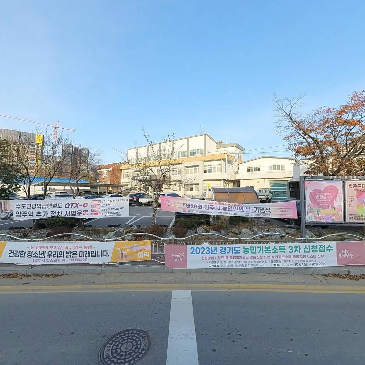 나은약국_3