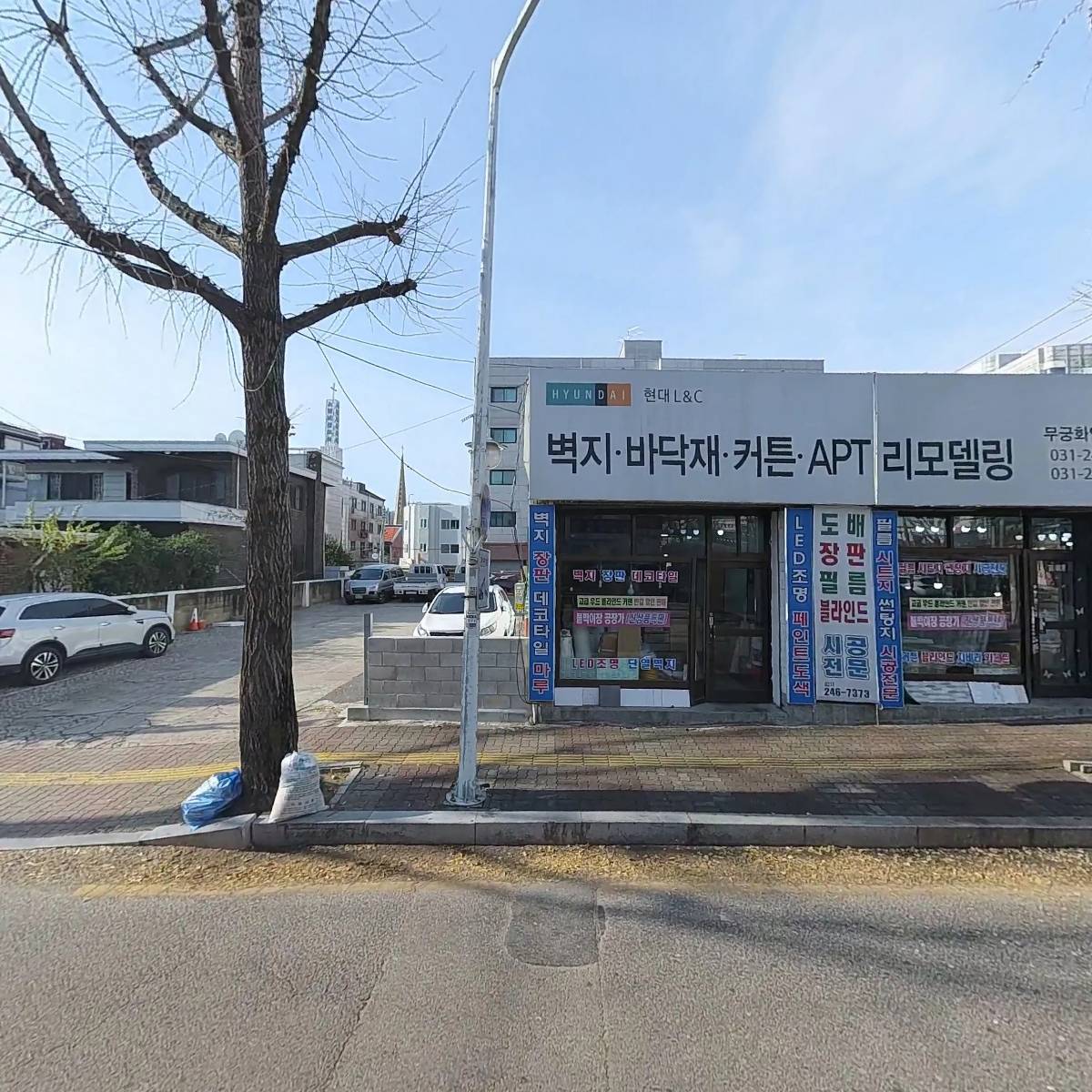 쌍용종합정비공업사_3