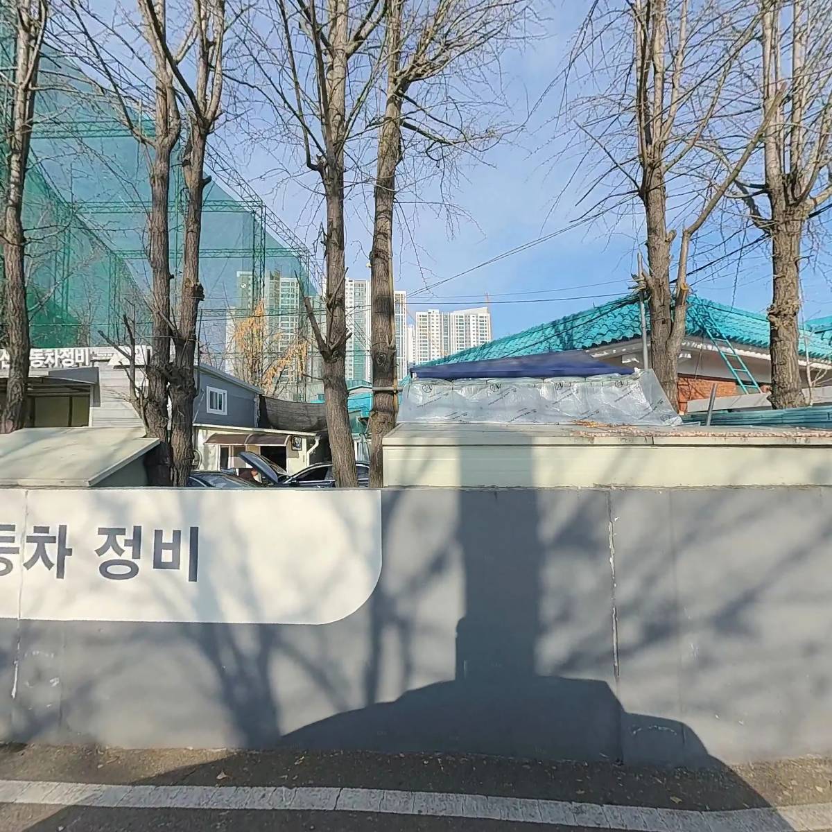 요요타이어
