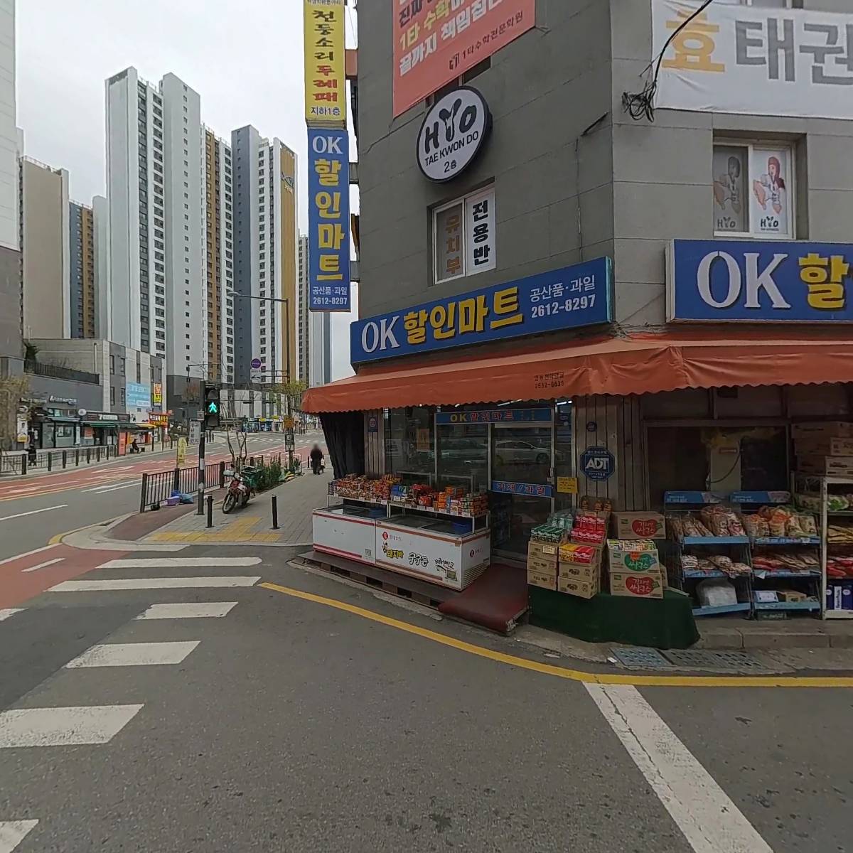 광명시입시2관학원_3