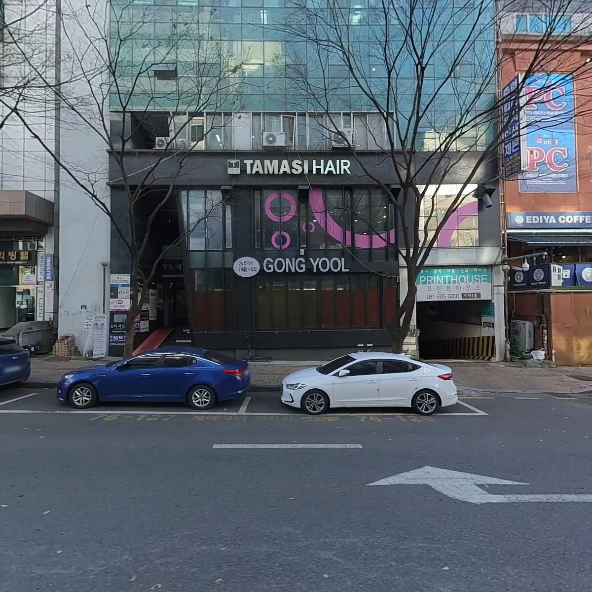 프린트하우스_3