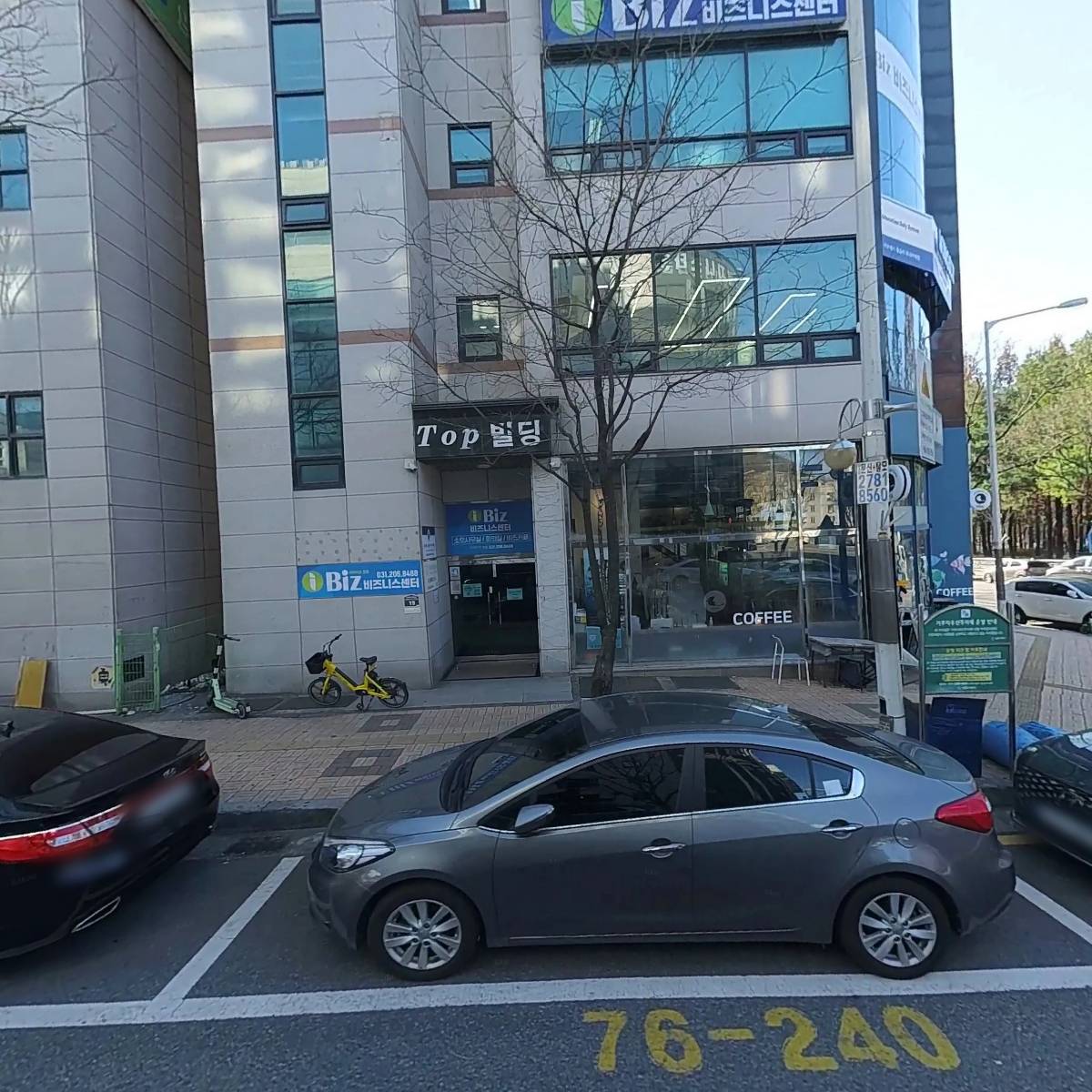 주식회사 유니온마켓