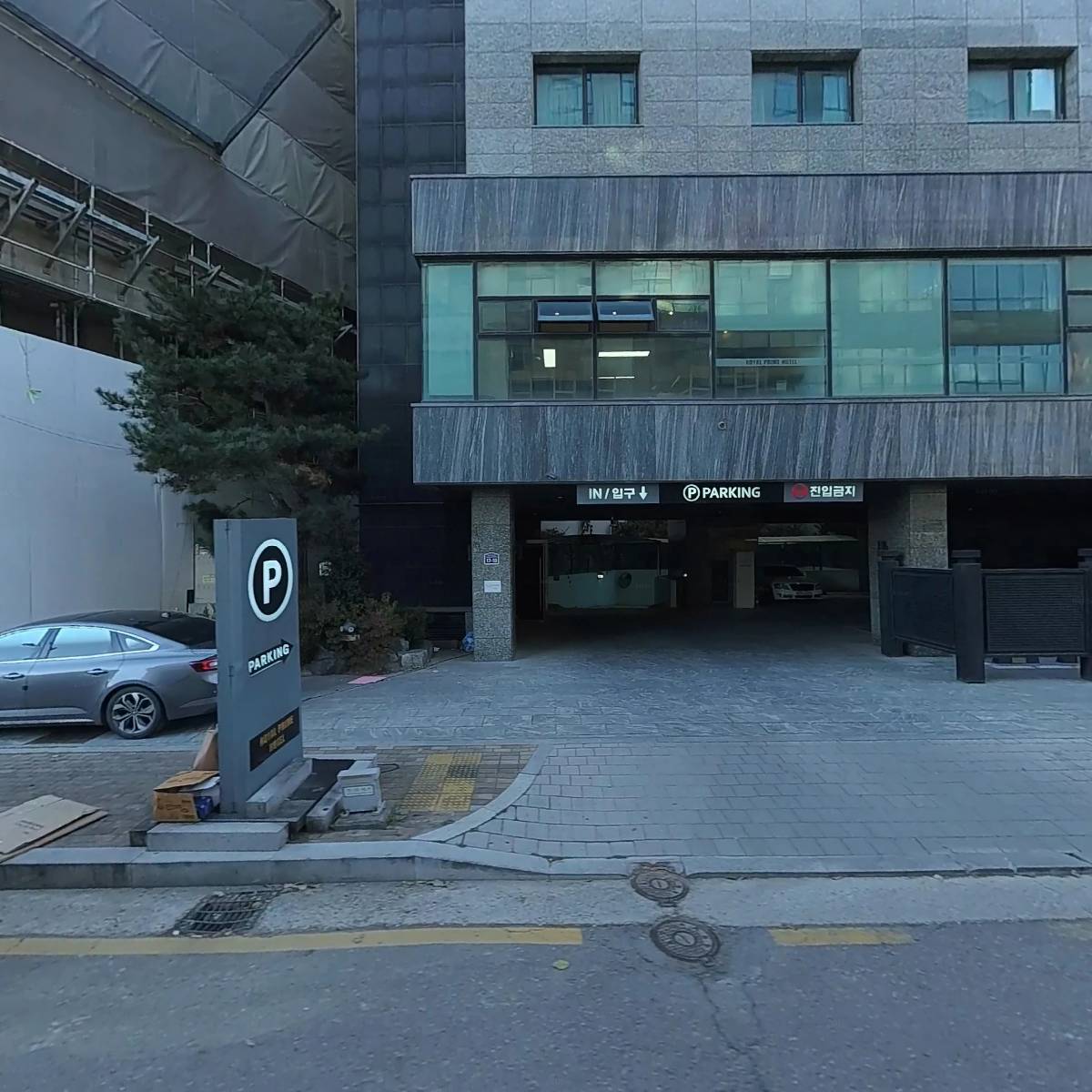 술탄노래클럽