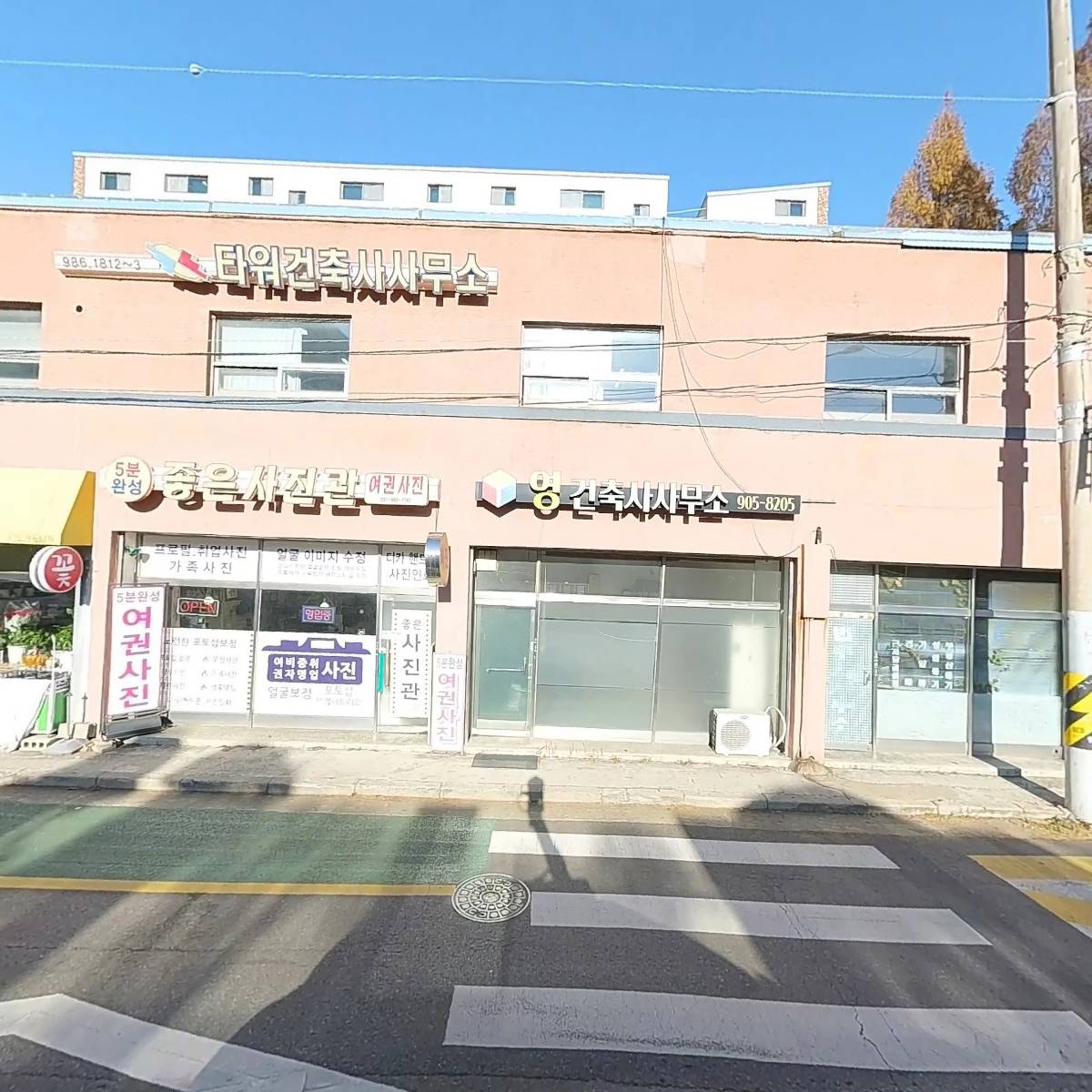 루메다(roomeda)_3