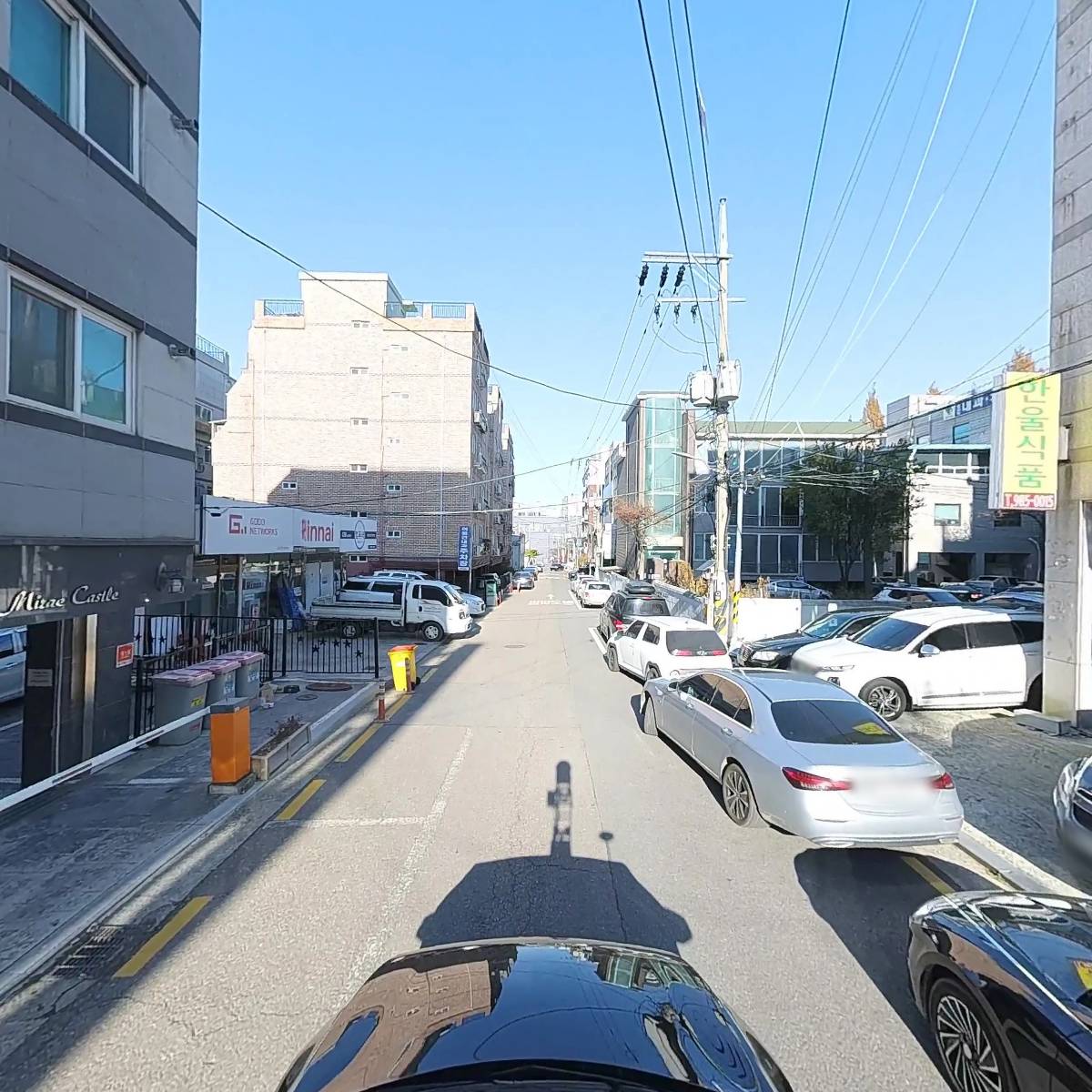 주식회사 대성건설_4