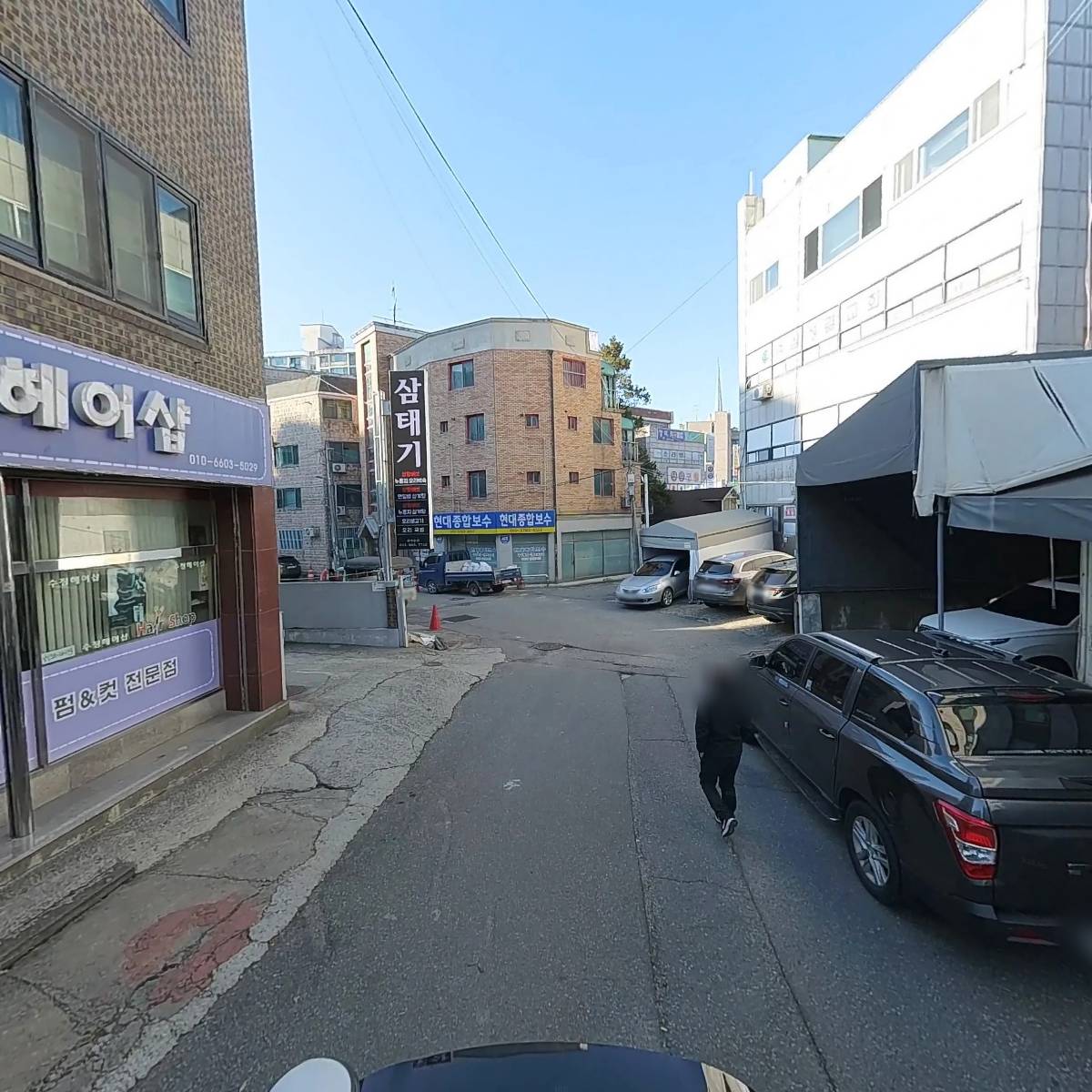 막창애삼겹_2