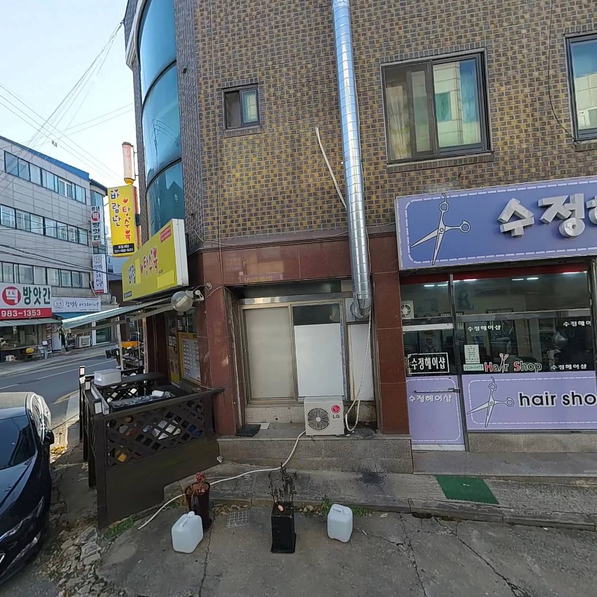 막창애삼겹