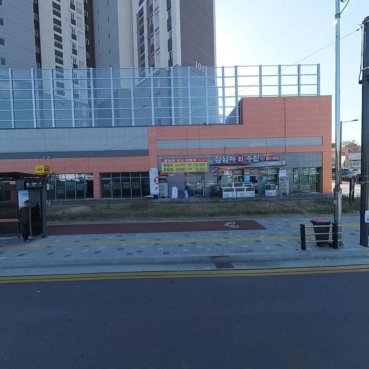 플랜비컴퍼니