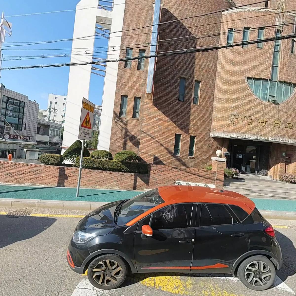 구이마을_3