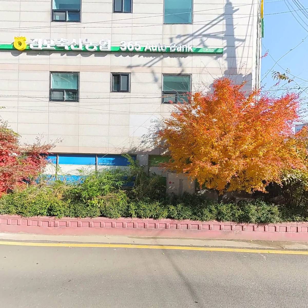 경희한의원_3