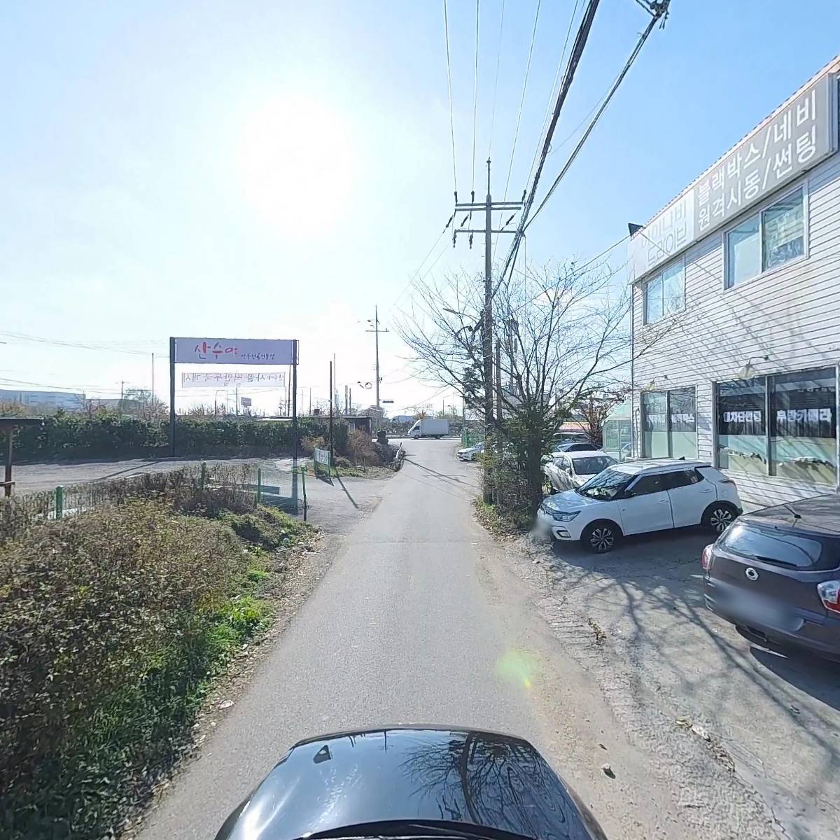 한국건축검사협회_4