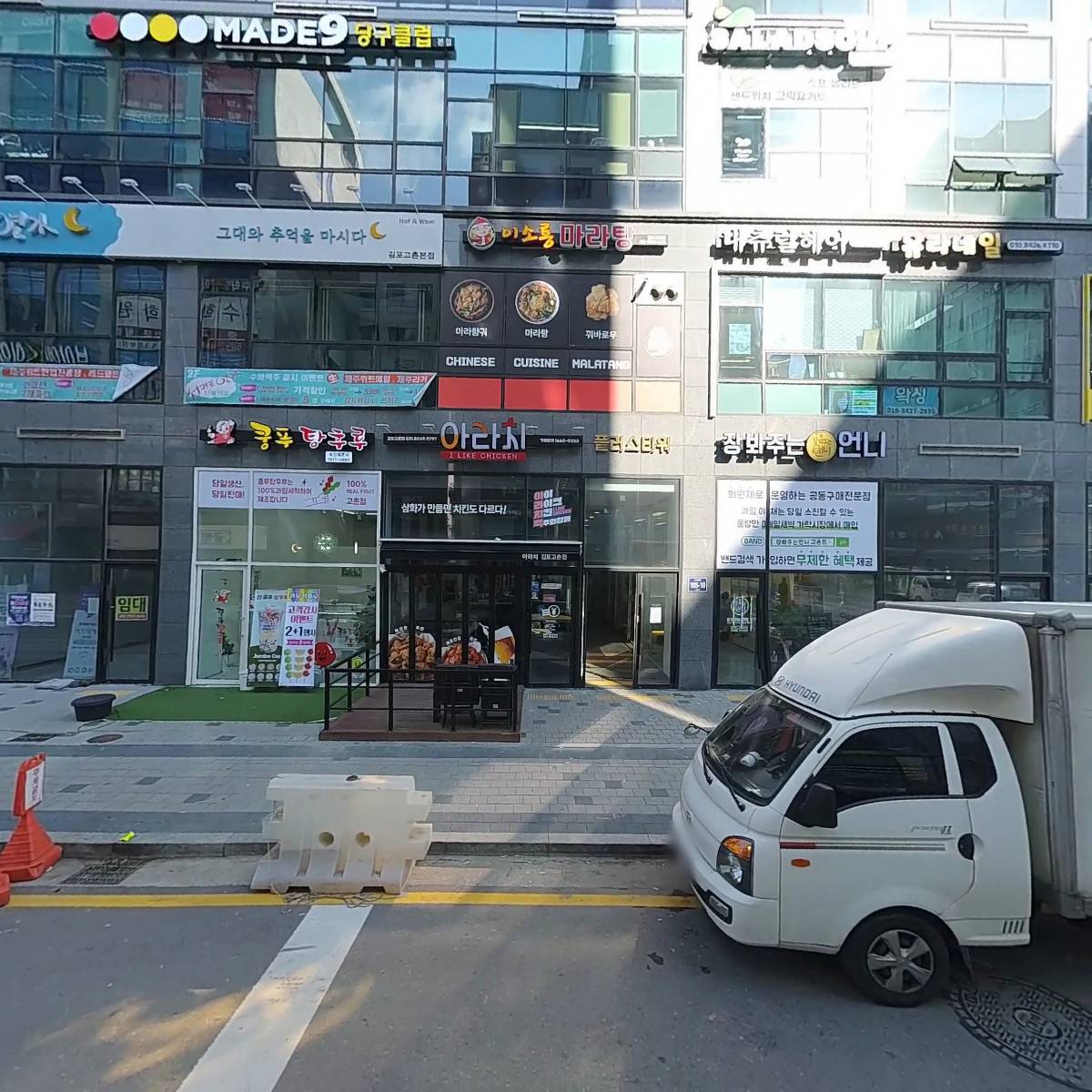 연세바로치과교정과_3